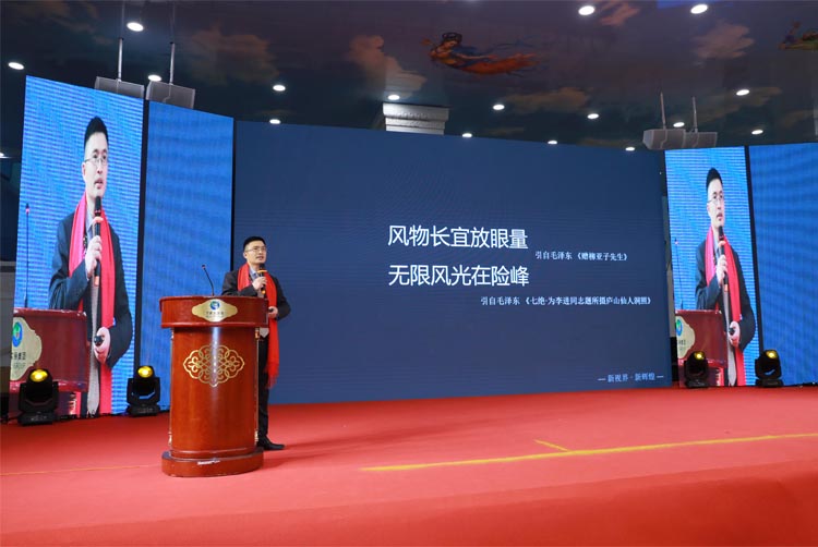 NLC电子(中国)集团