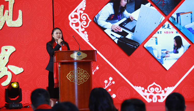 NLC电子(中国)集团