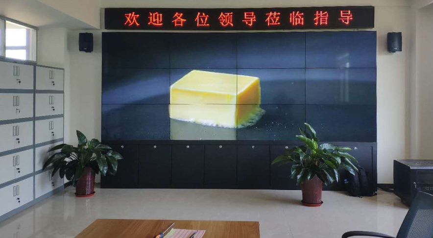 克拉玛依某事业单元 3×4 拼接屏 LED 显示屏节造系统项目