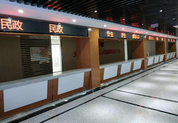 NLC电子(中国)集团