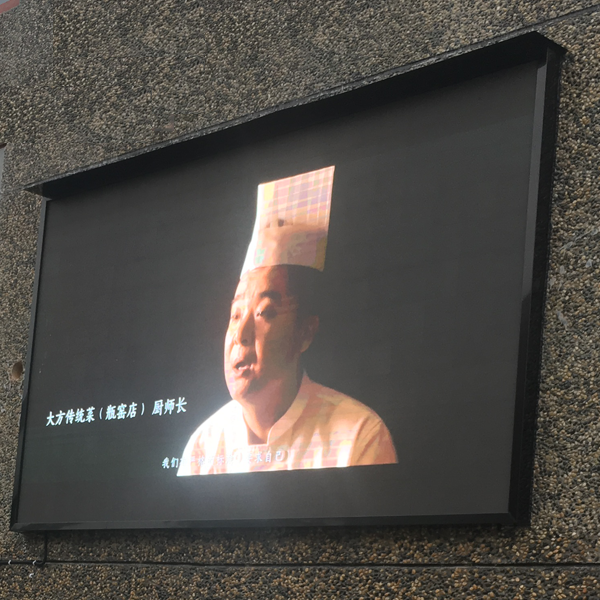 NLC电子(中国)集团