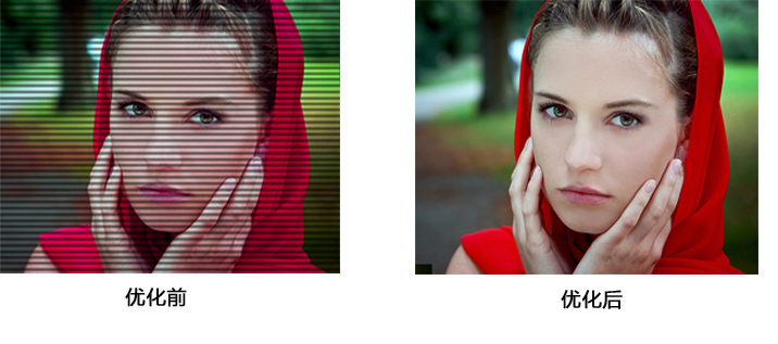 NLC电子(中国)集团