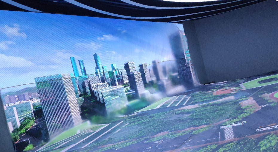 河北省电力公司电力科研处