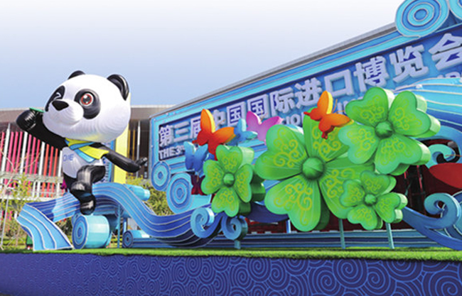 NLC电子(中国)集团