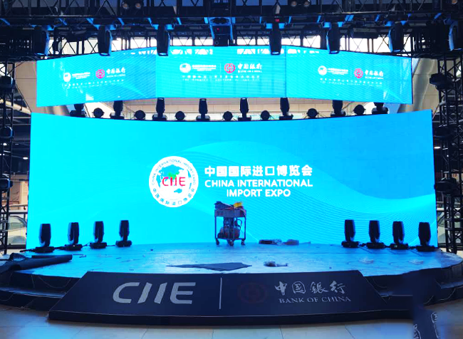 NLC电子(中国)集团