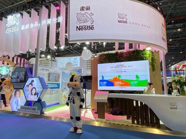 NLC电子(中国)集团