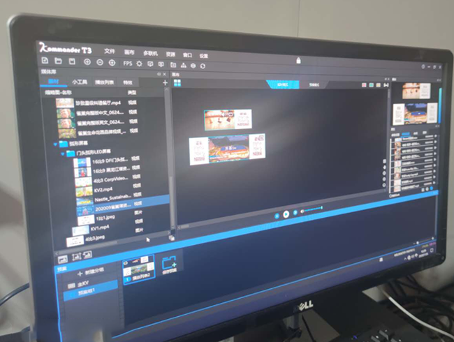 NLC电子(中国)集团