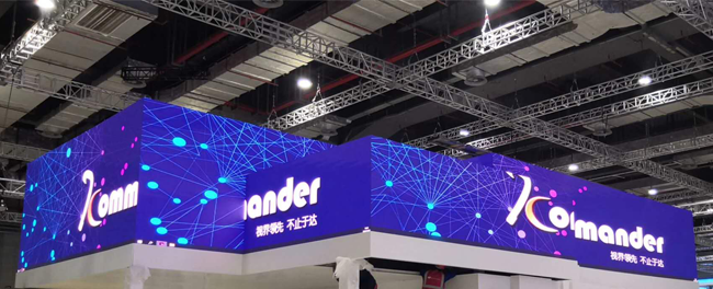 NLC电子(中国)集团