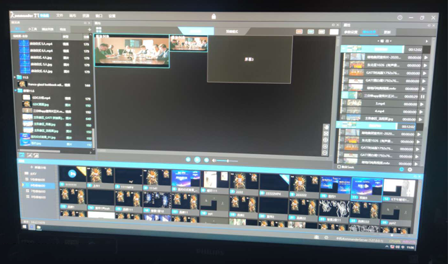 NLC电子(中国)集团