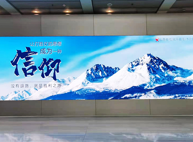 上；蟹⒅行钠聊