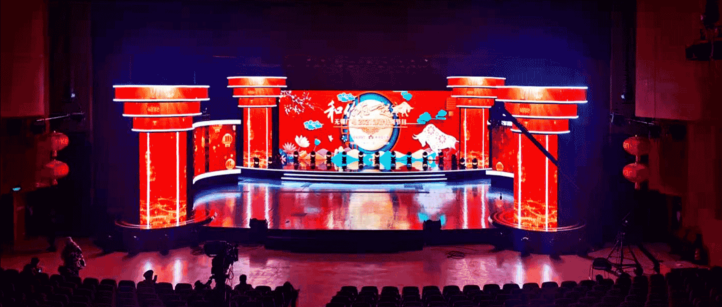 NLC电子(中国)集团