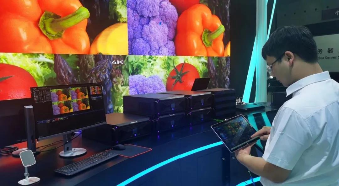 NLC电子(中国)集团