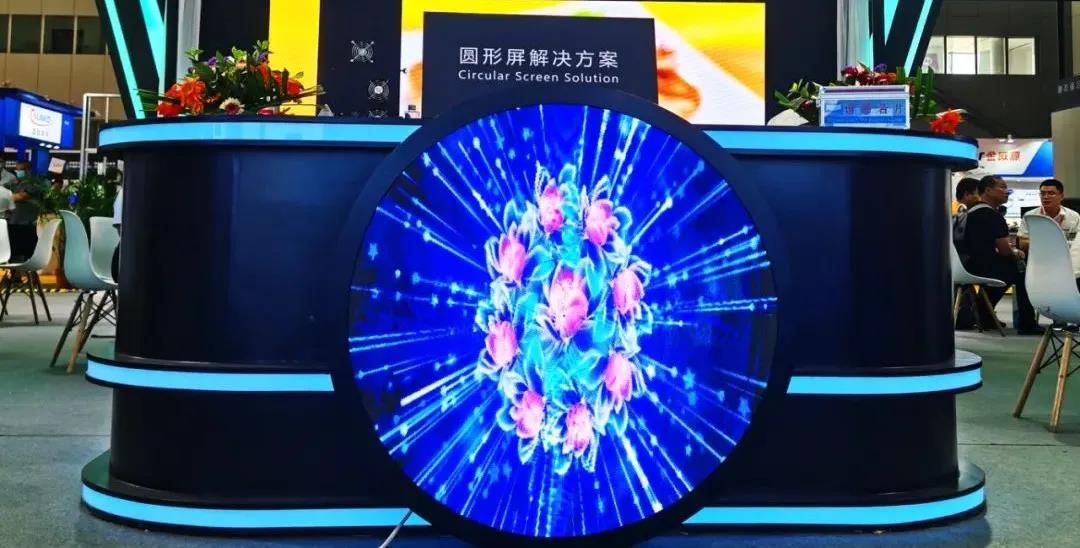 NLC电子(中国)集团