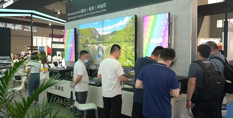 NLC电子(中国)集团