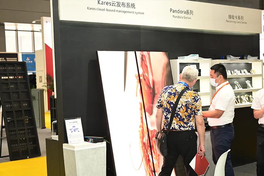 NLC电子(中国)集团