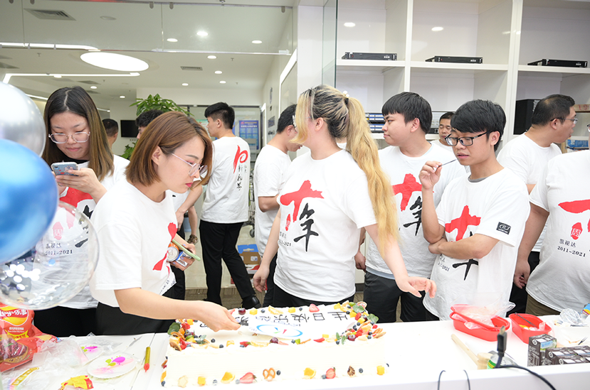 NLC电子(中国)集团