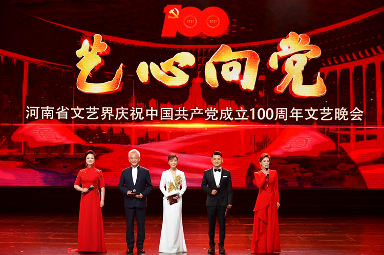 NLC电子(中国)集团