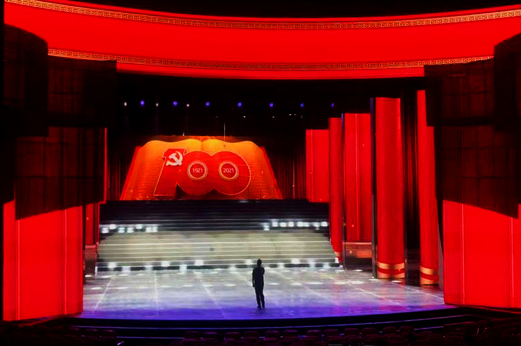 NLC电子(中国)集团