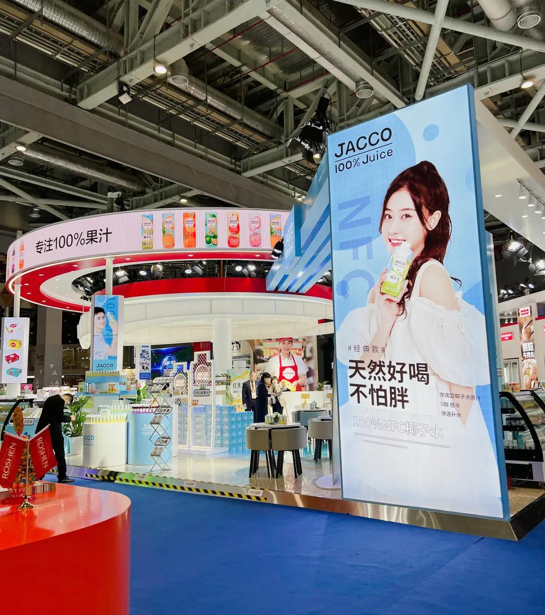 NLC电子(中国)集团