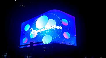 江苏襄阳泰福里户表 P8 8K 裸眼 3D LED 显示屏节造系统项目