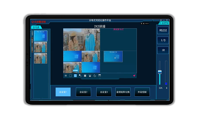 NLC电子(中国)集团