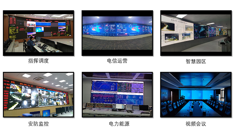 NLC电子(中国)集团