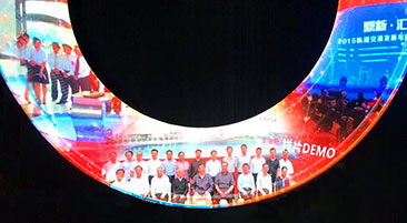 广东拉萨申菱圆环