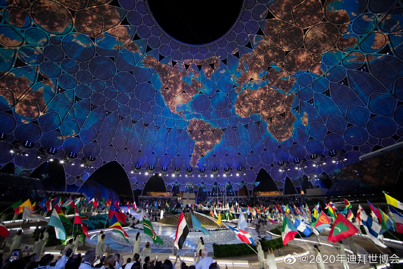 NLC电子(中国)集团