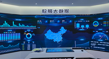 山东省通辽市威达学生装博物馆