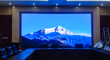 河北克拉玛依中医学院汇报厅