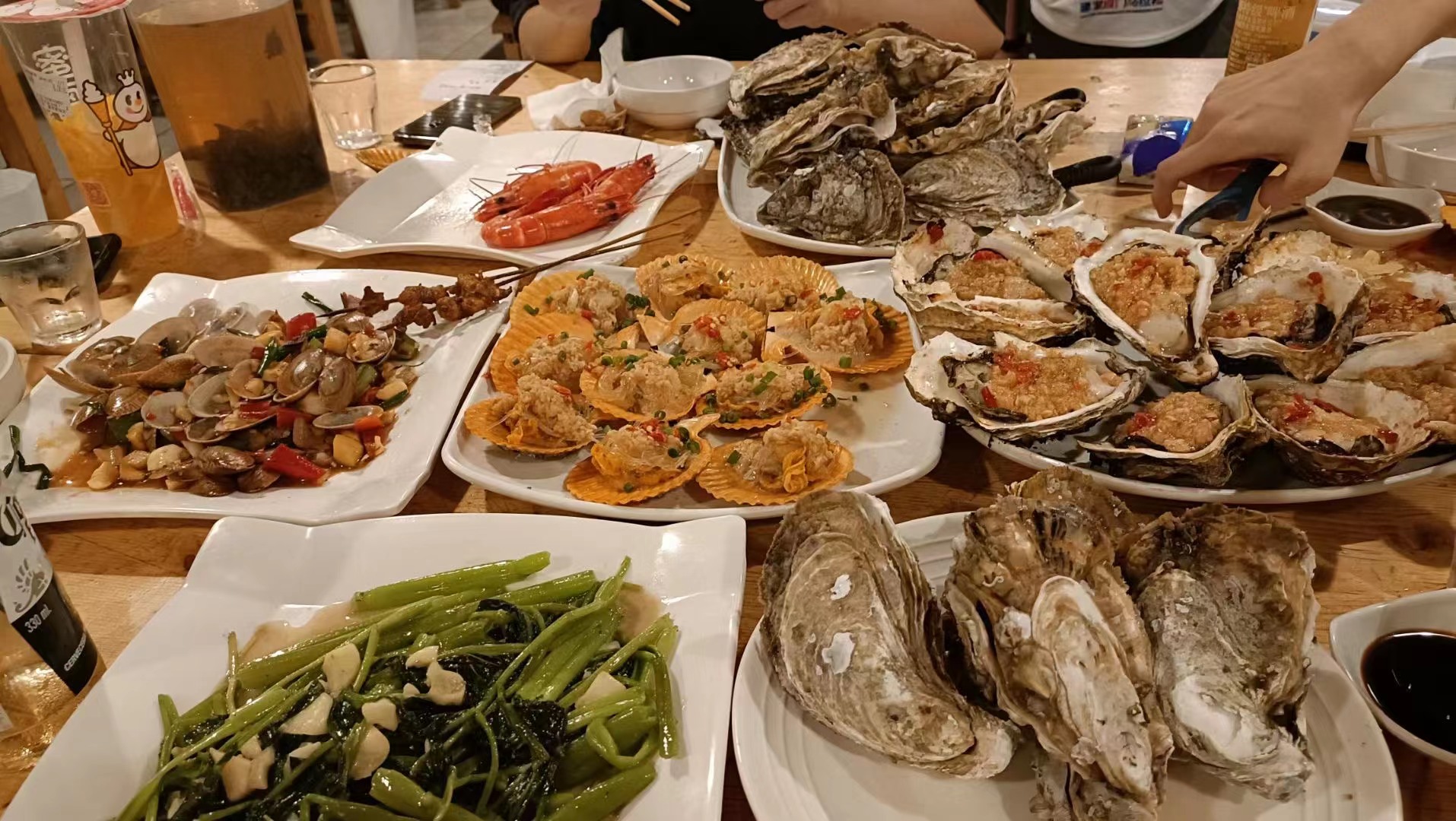 NLC电子(中国)集团