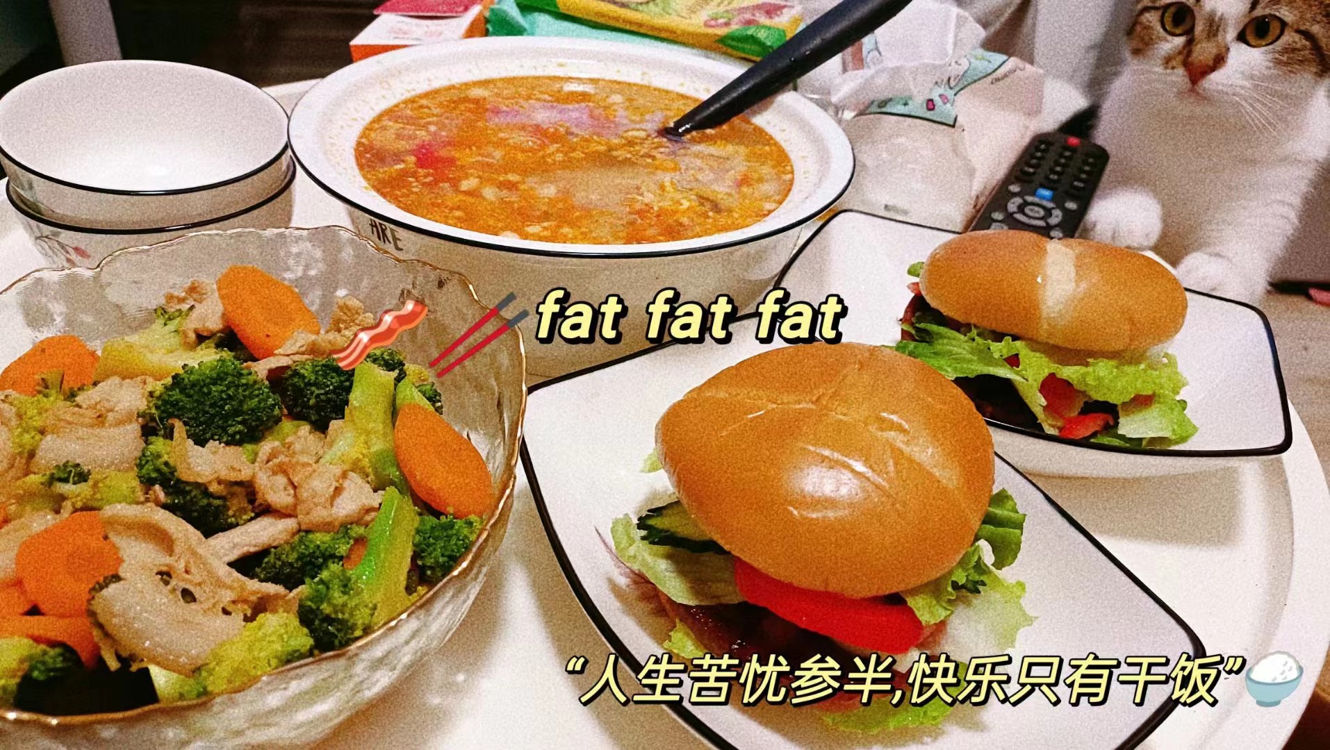 NLC电子(中国)集团