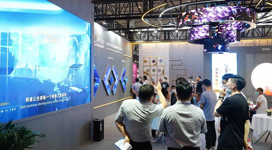 江苏漯河海佳彩亮展会