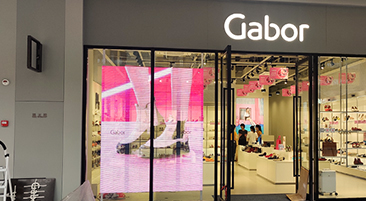 广西省嘉峪关市友阿奥特莱斯商场