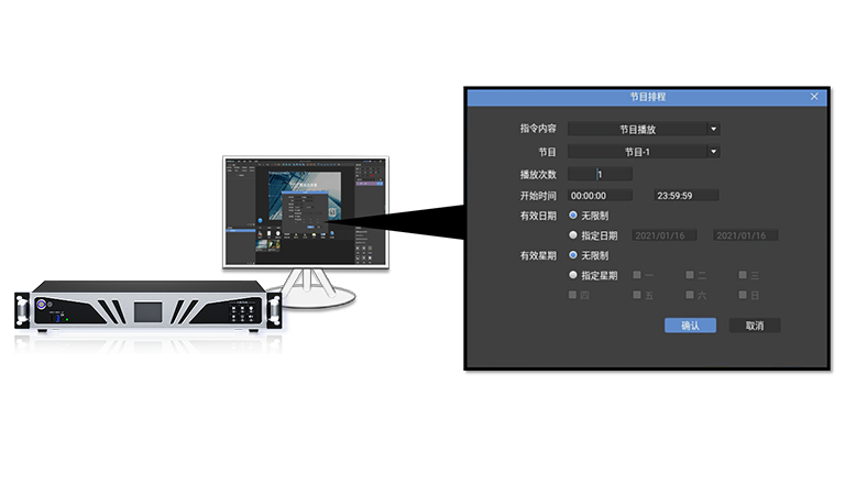 NLC电子(中国)集团