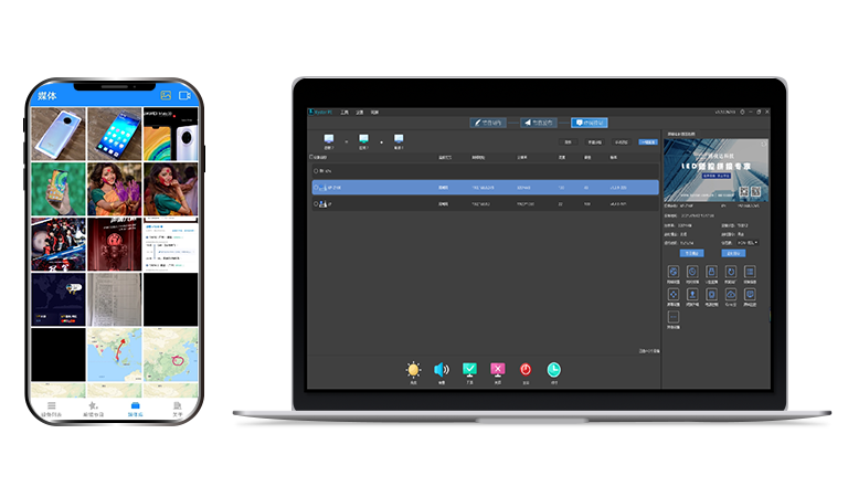 NLC电子(中国)集团