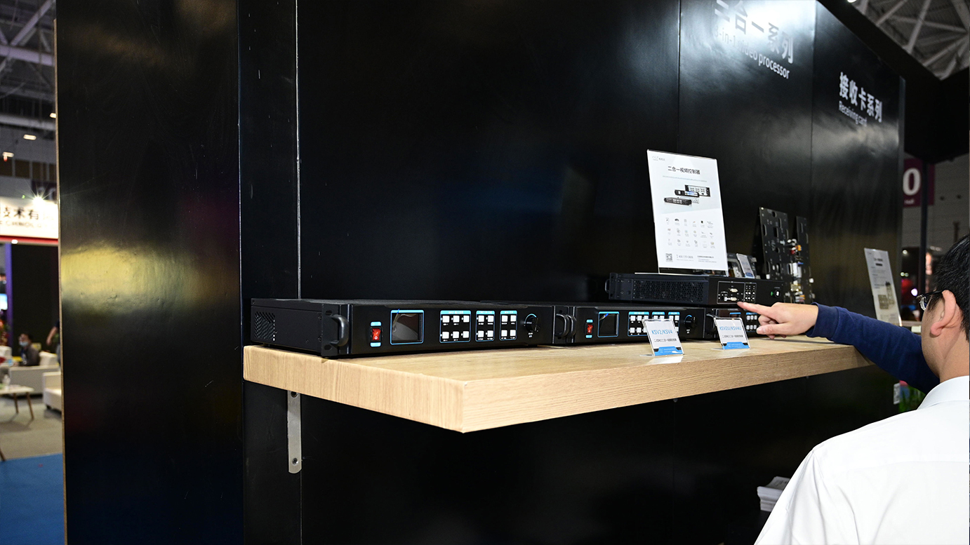 NLC电子(中国)集团