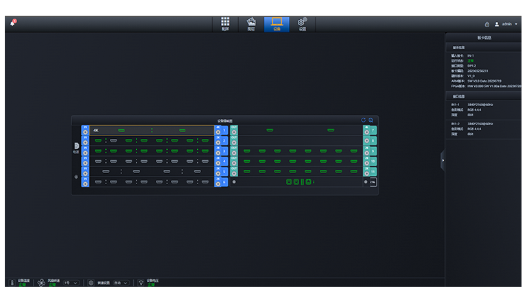 NLC电子(中国)集团