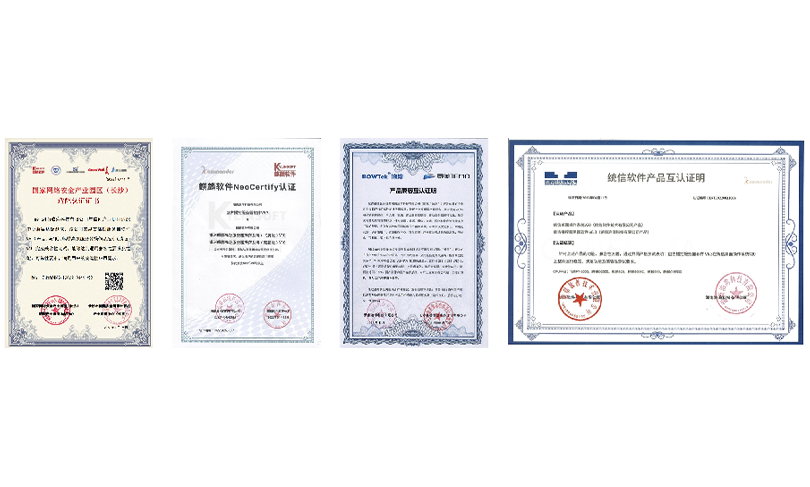 NLC电子(中国)集团