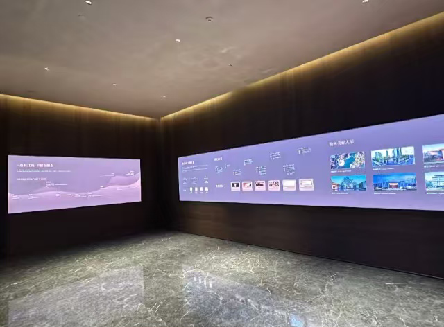 置地售楼部高清LED显示屏