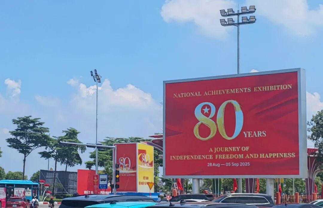 NLC电子(中国)集团