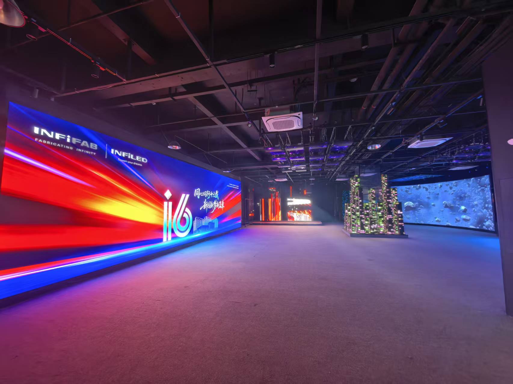 视爵光旭西安展厅