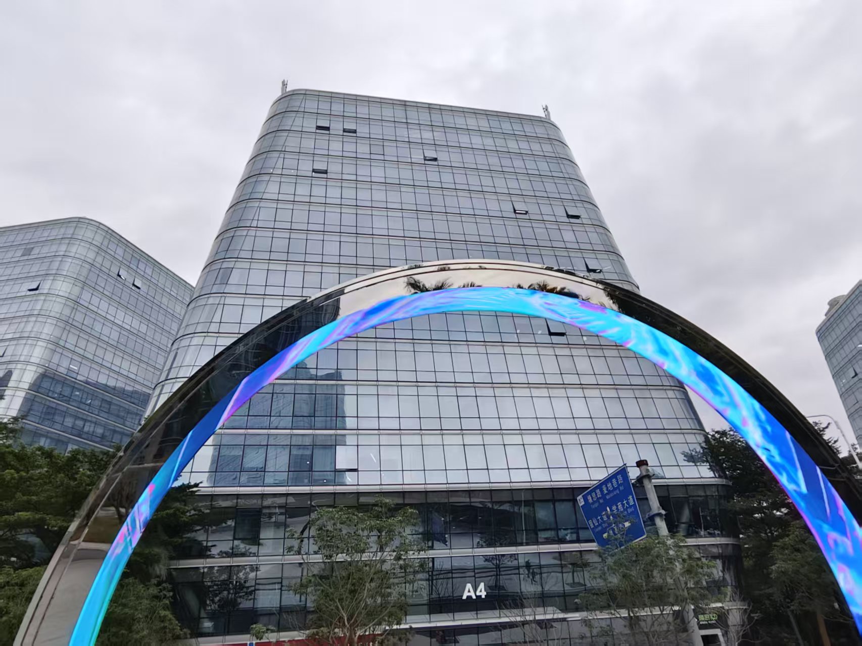 丽江南山区门头大屏显示