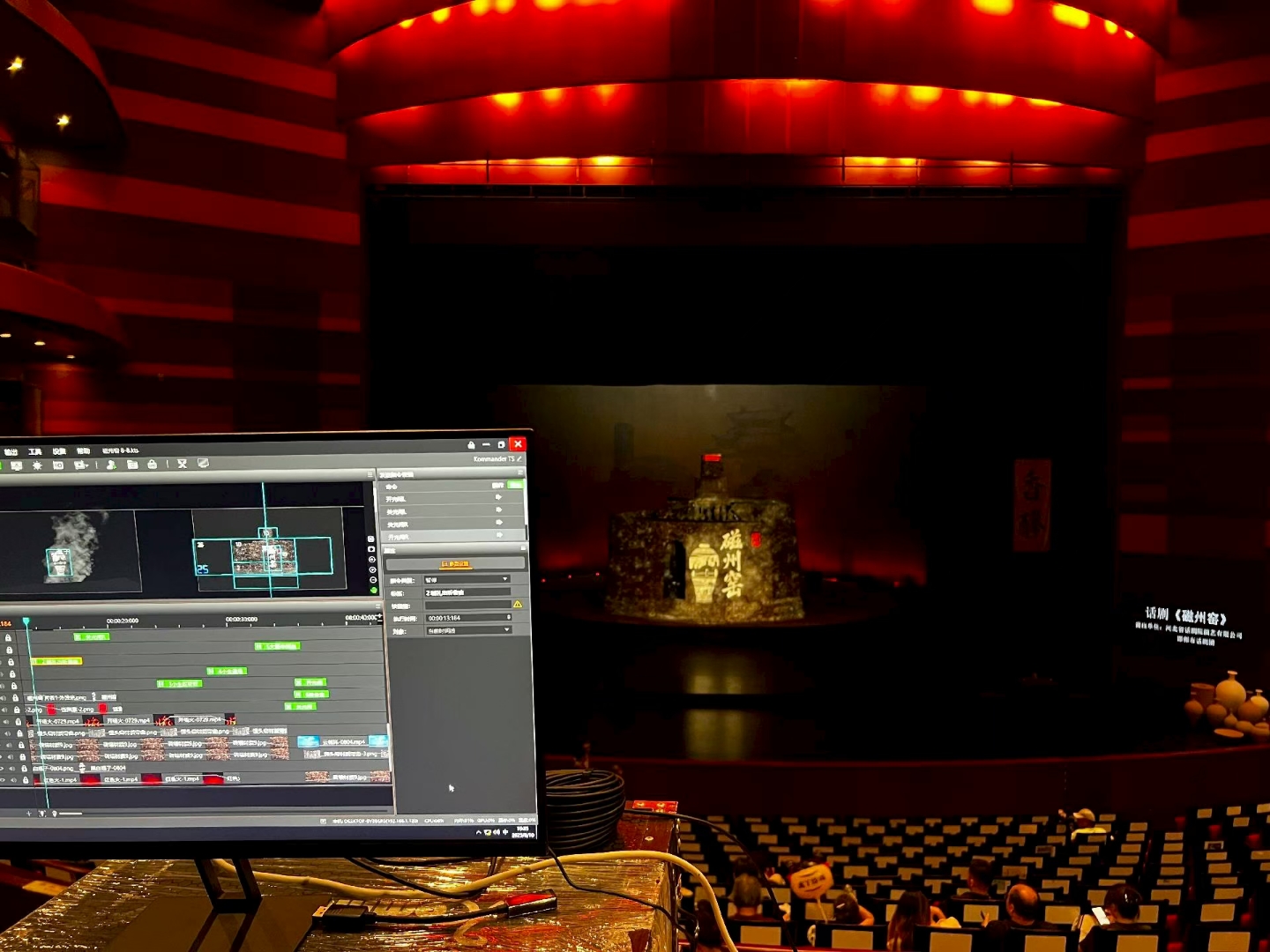 NLC电子(中国)集团