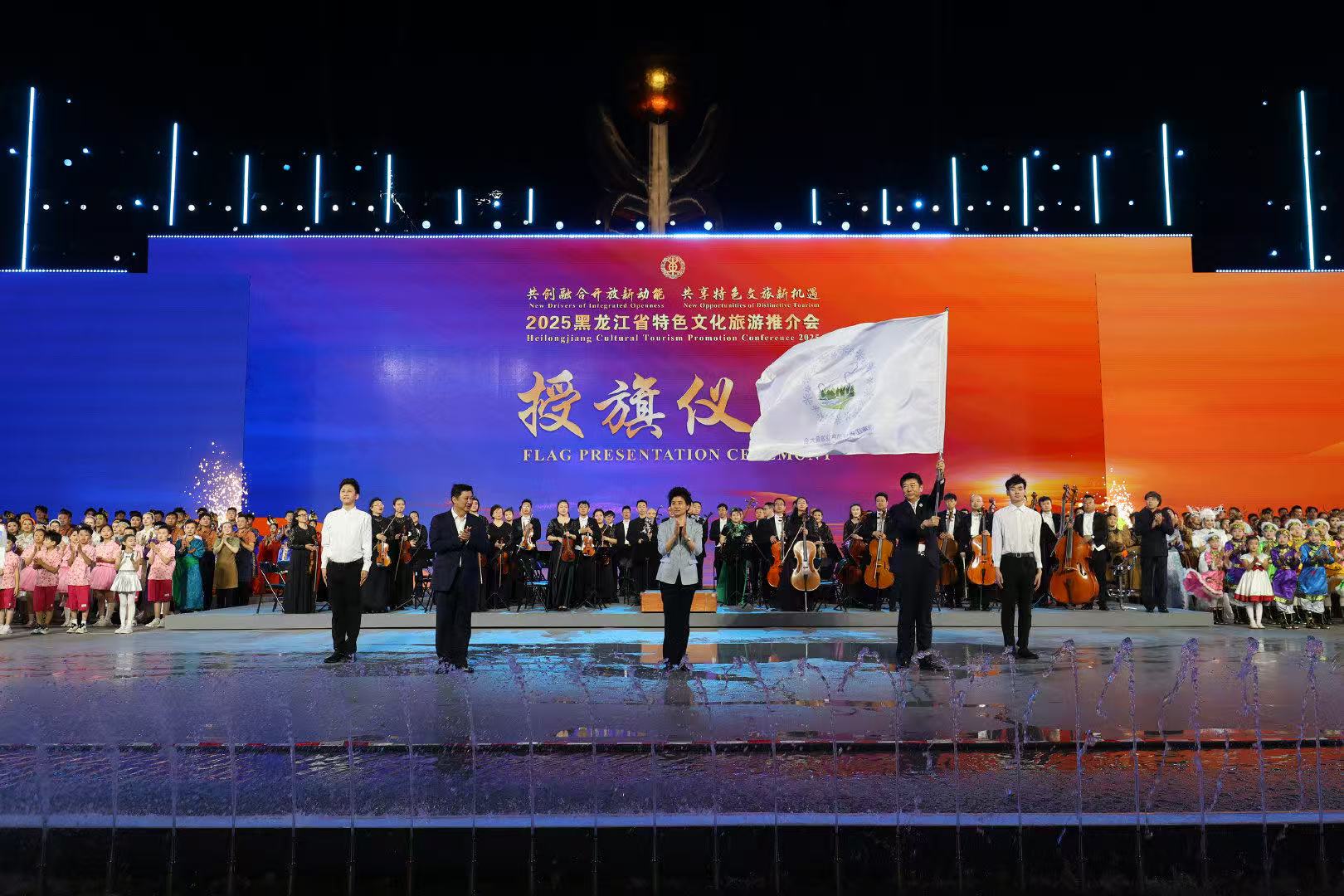 NLC电子(中国)集团