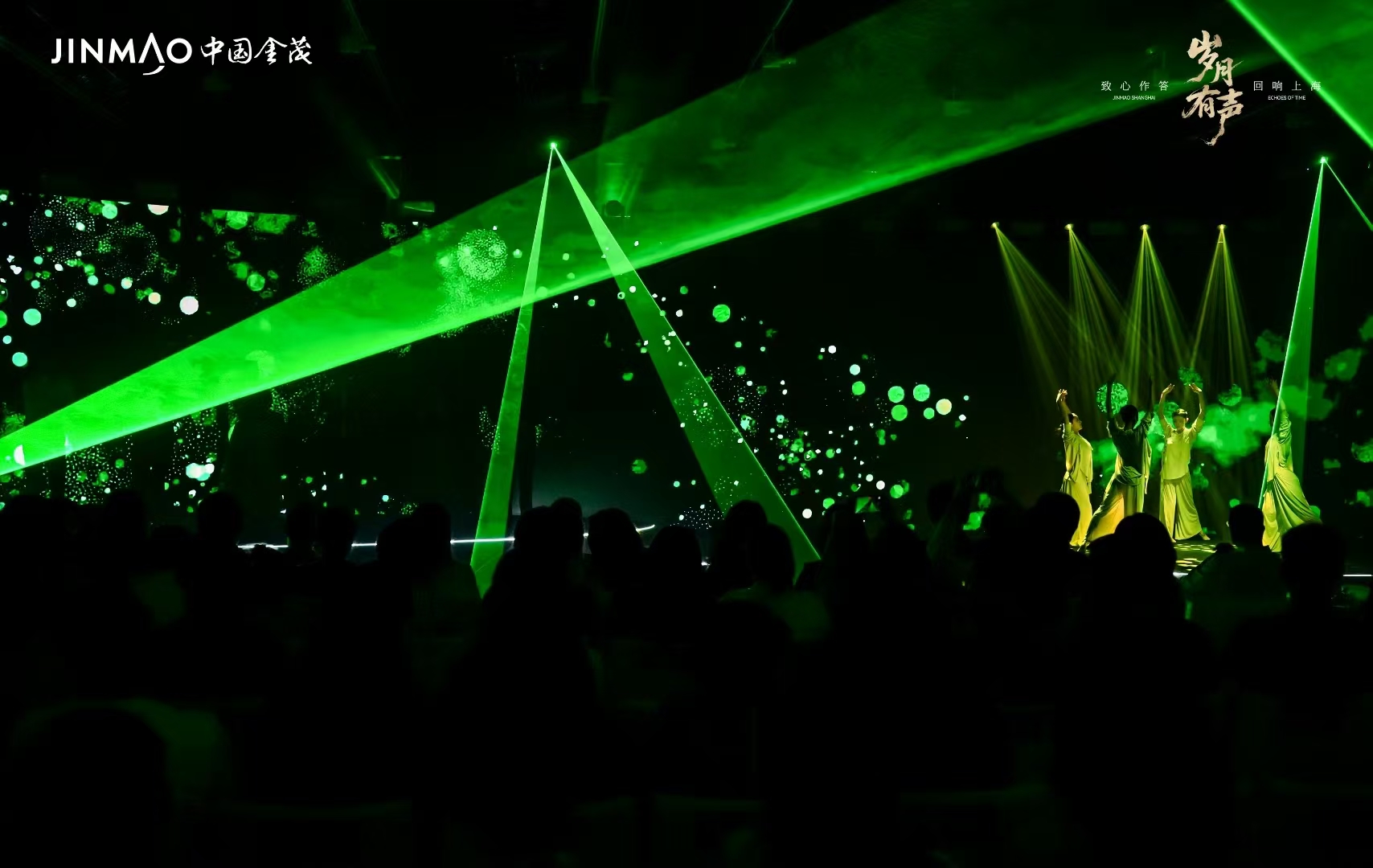 NLC电子(中国)集团