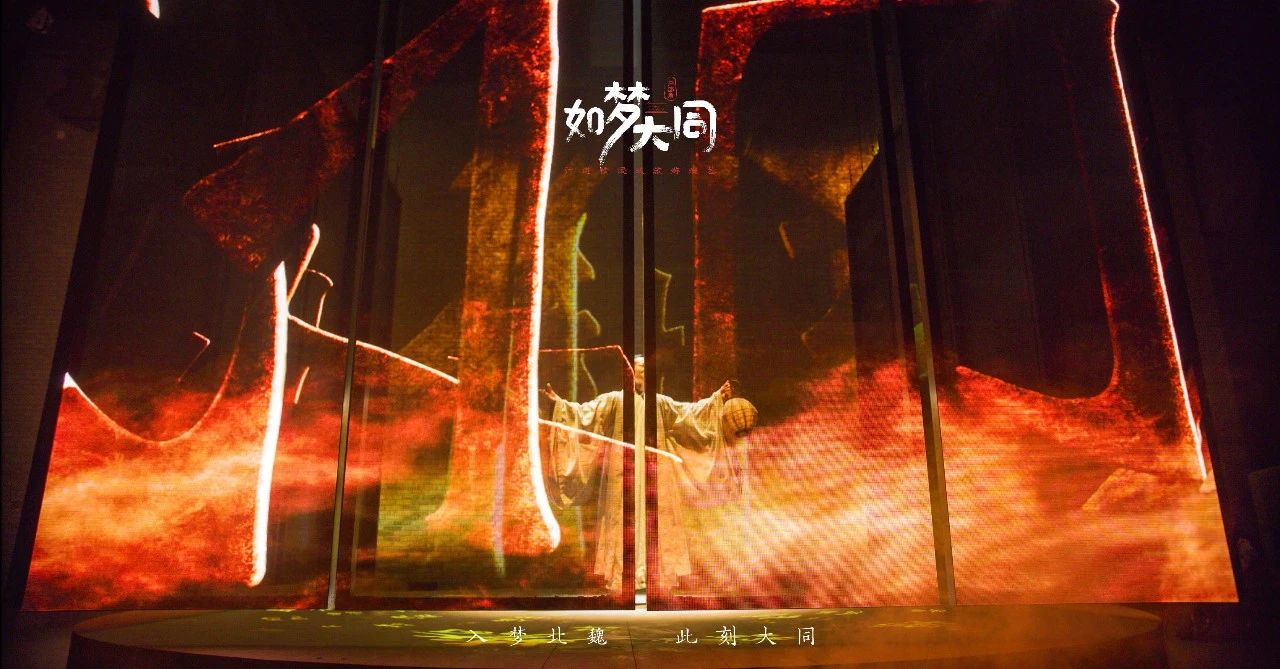 NLC电子(中国)集团