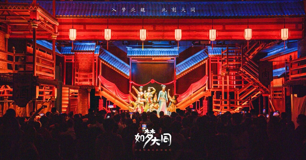 NLC电子(中国)集团