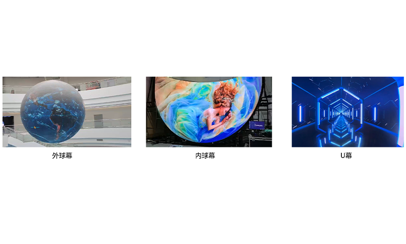 NLC电子(中国)集团