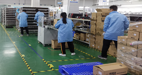 NLC电子(中国)集团